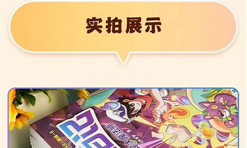 魔法日记源码_魔法日记源码下载