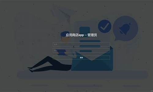 鸿蒙app源码_鸿蒙源码下载